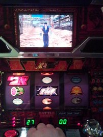 決戦、蒼穹大作戦その1「健康ランド編」